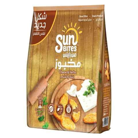 Sunbites Cheese and Herbs Bread Bites 50g