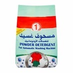 Buy N1 Automatic Powder Detergent - 4Kg in Egypt