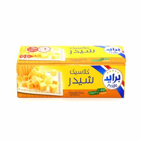 برايد  (شبيه جبنة)  شيدر 1 كجم