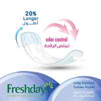 Freshdays Natural Cotton Feel Long Scented Pantyliners 72 Count