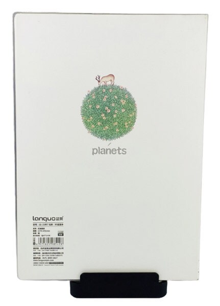 Languo B5 Stationery Writing Notebook with Floral Planet Design.(White)