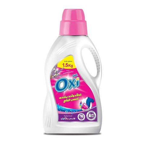 Buy Oxi Lavender Automatic Gel Detergent - 900ml in Egypt
