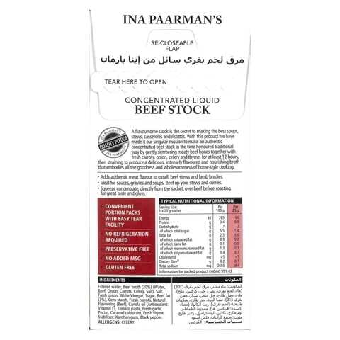 Ina Paarman&#39;s Kitchen Concentrated Liquid Beef Stock Sachet 200g