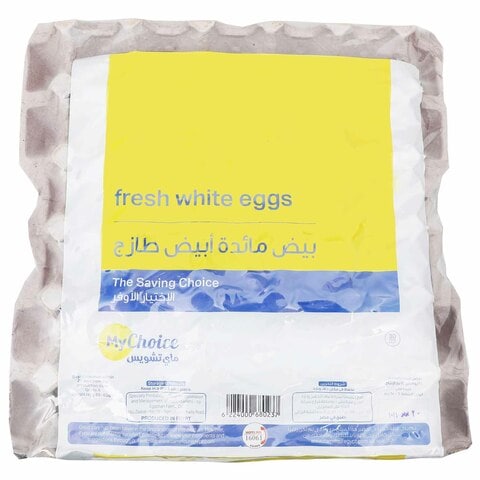 ماي تشويس بيض أبيض - 30 بيضة