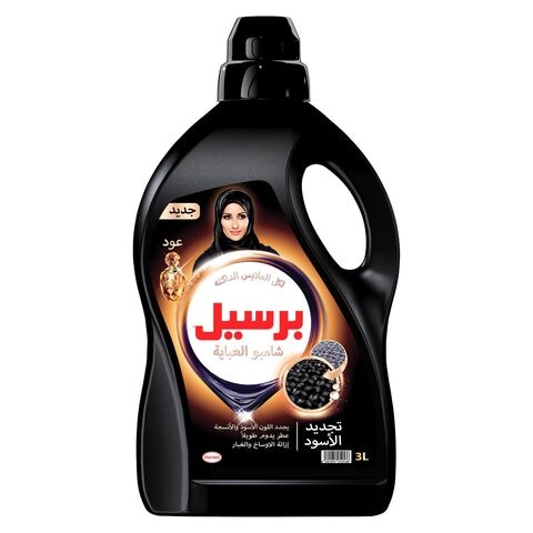 Persil Abaya Shampoo Liquid Detergent Oud 3L
