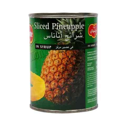 Del Monte Pineapples Slices 567g