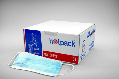 Hotpack - Face Mask 3Ply - 50Pcs