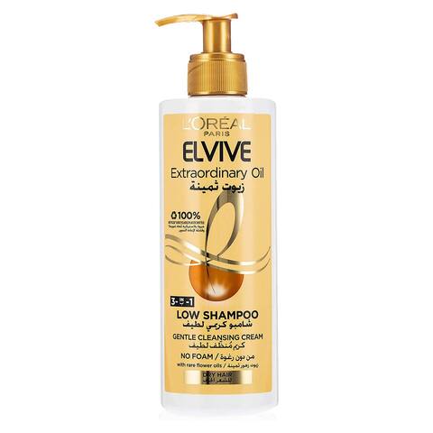 L&#39;oreal Paris Elvive 3 In 1 Extraordinary Oil Shampoo for Low Nourishing - 400ml
