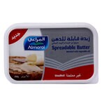 Buy Almarai Spreadable Unsalted Butter 250g in Kuwait