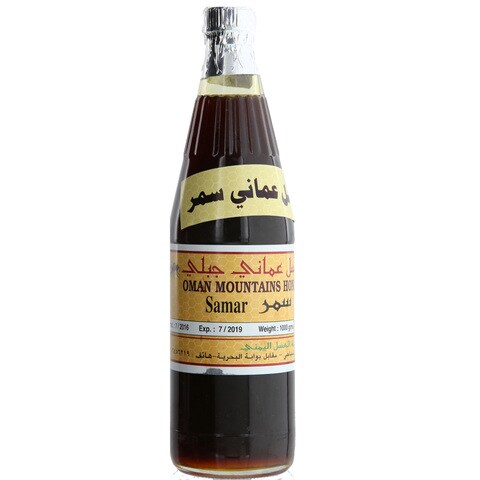 Oman Mountain Honey Samar 1kg