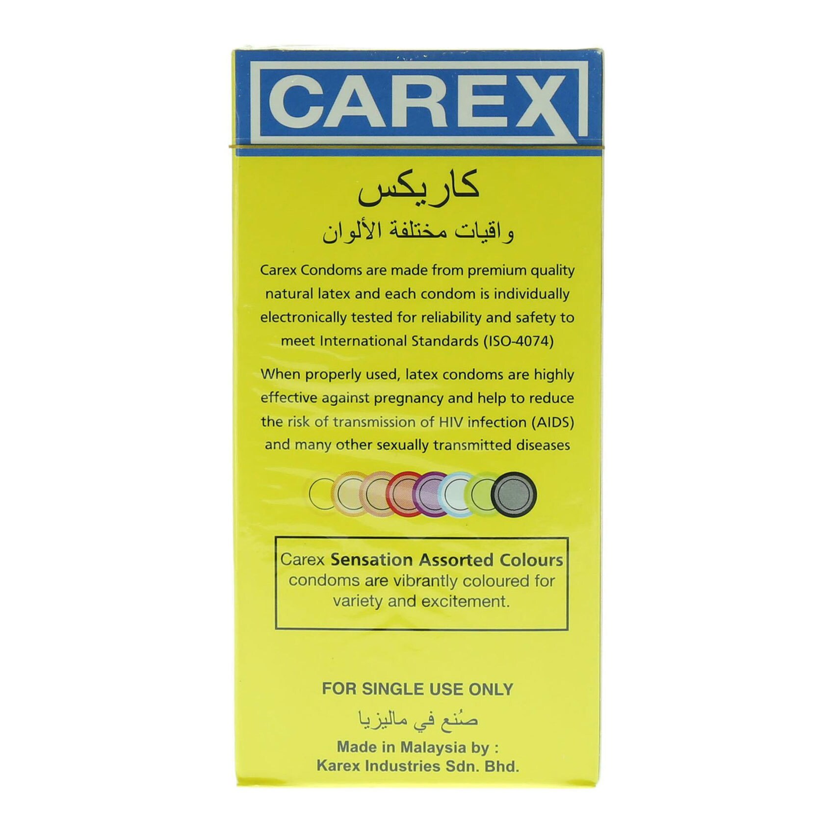 buy-carex-sensation-assorted-colour-condom-pack-of-12-online-shop