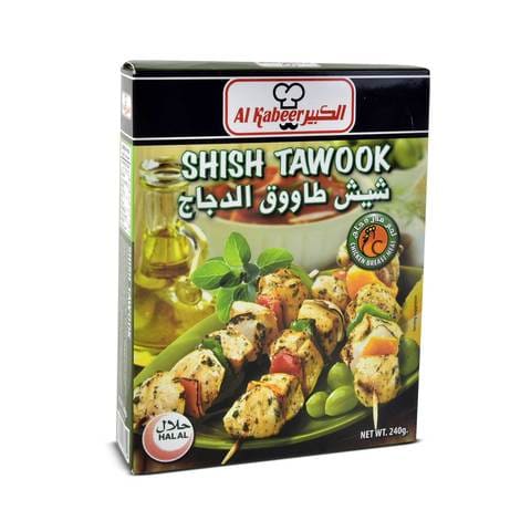 Al Kabeer Chicken Shish Tawook 240g