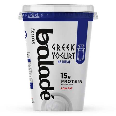 Balade Low Fat Greek Yoghurt 450g