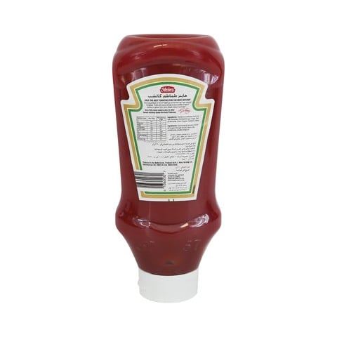 Heinz Tomato Ketchup 910 g