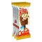 Kinder Maxi King Milk Chocolate 35g Pack of 3