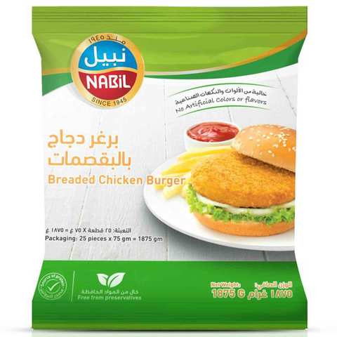 Nabil Breaded Chicken Burger 1.875 Kg