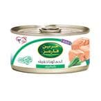 اشتري جرين فارمز لحم تونة قطع بالفلفل 170 جرام في السعودية
