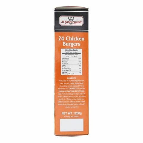 Al Kabeer Chicken Burgers 1.2kg