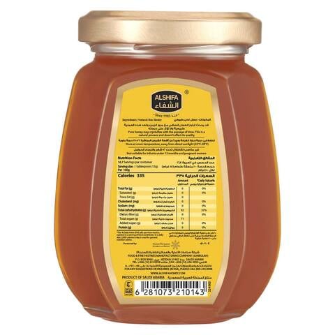 Al Shifa Natural Honey 250g