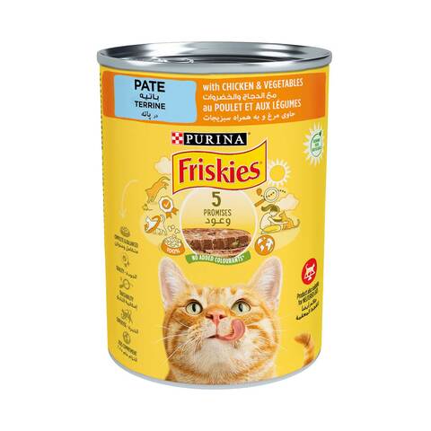 Buy Purina Friskies Wet Cat Food Chicken Vegetables In