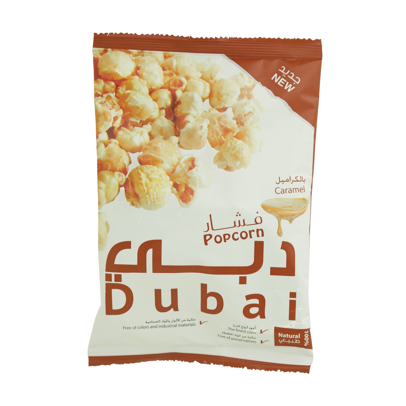 Buy Dubai Popcorn Caramel 40g Online Shop Food Cupboard on Carrefour UAE