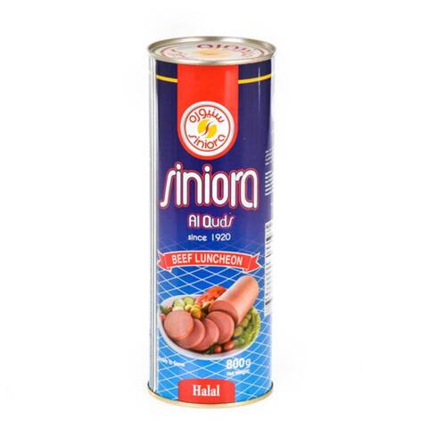 سنيورة لانشون لحم بقري 800 غرام