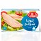 Al Alali Tuna Slices In Water 100 Gram