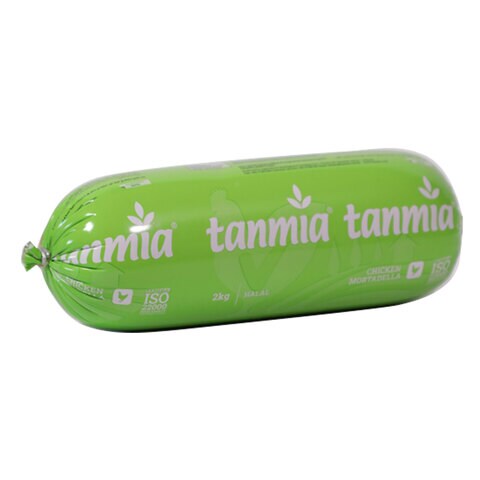Tanmia Olives Chicken Mortadella Per Kg