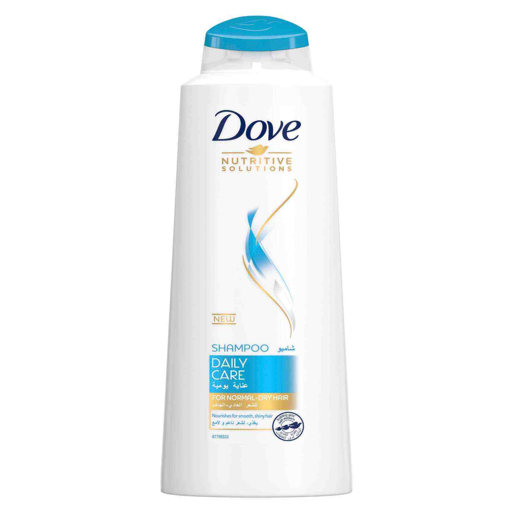 Buy Dove Moisturising Shampoo for Daily Care 2 in 1 600ml Online Shop
