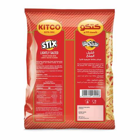 Kitco Stix Lightly Salted Potato Sticks 20g Pack of 25