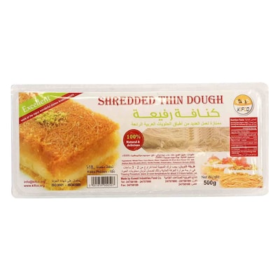 Sunbulah Frozen Spring Roll Pastry 20 Pieces Sheets 345gr