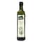 Rahma Spanish Olive Oil 500ml