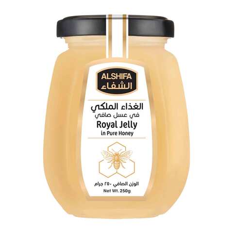 اشتري الشفاء الغذاء الملكي عسل صافي 250 جرام في السعودية