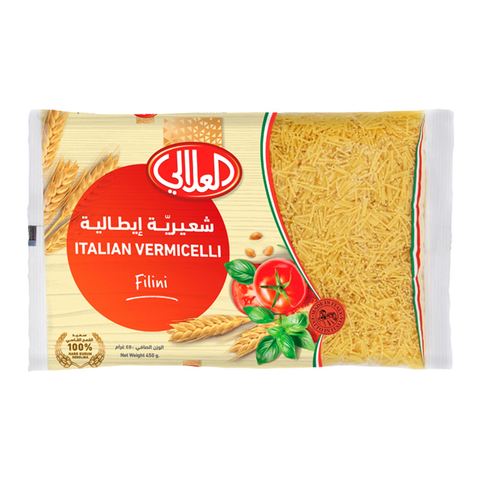 Al Alali Vermicelli Rice 55-450g price in Saudi Arabia | Carrefour ...