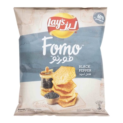 Generic Lay's Stax Lot De 17 Chips De Pommes De Terre Originales - Prix pas  cher