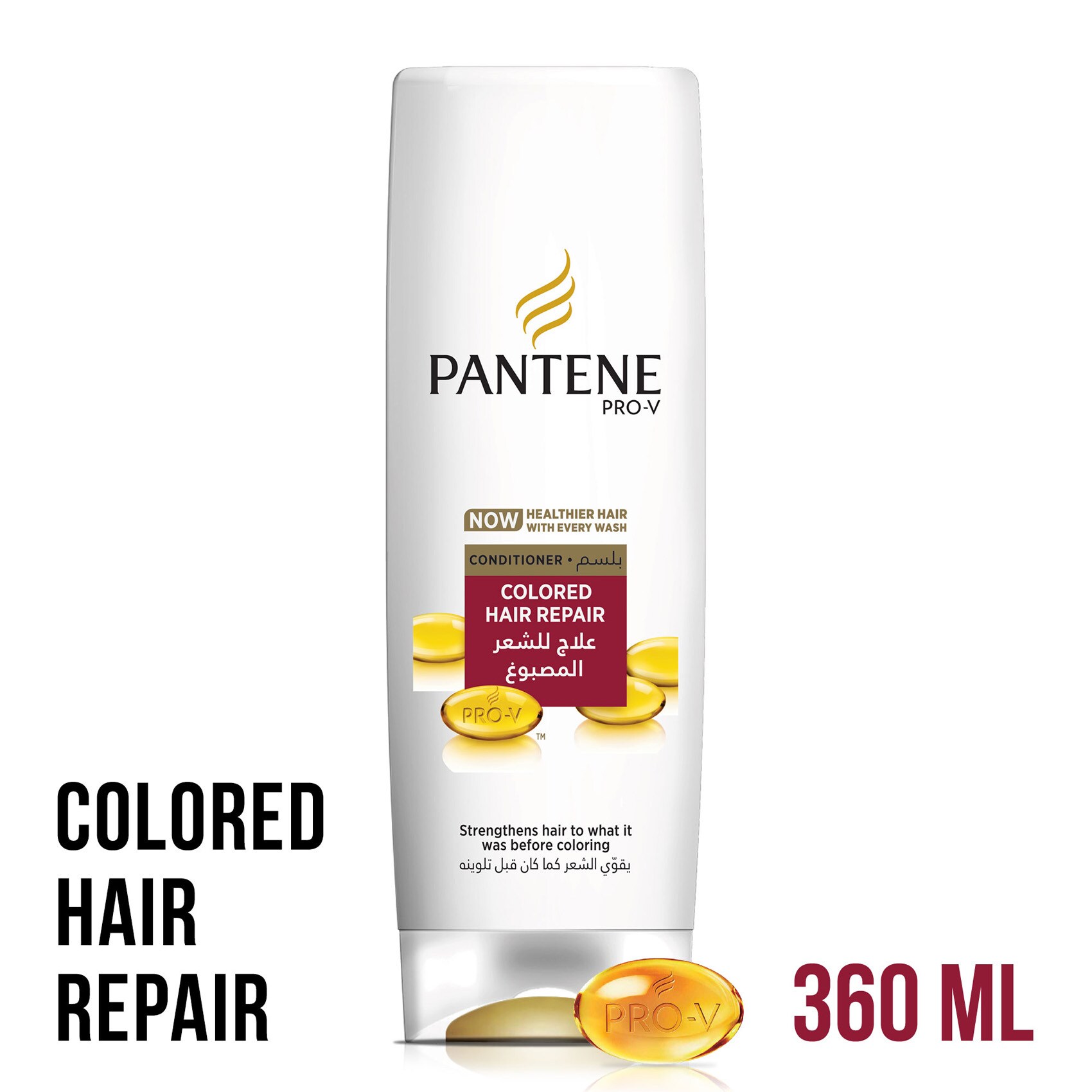 Buy Pantene prov colored hair repair conditioner 360 ml Online Shop