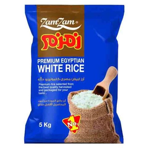 ارز من زمزم - 5 كجم