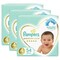 Pampers Premium Care Diapers Size 4 9-14 kg The Softest Diaper and the Best Skin Protection 162 Count
