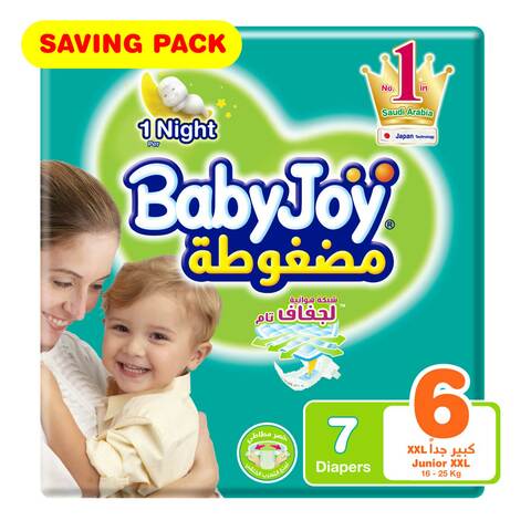 Xxl diapers for store babies online shopping