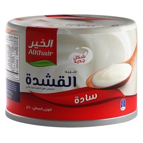 Buy Al Khair Analogue Cream 155g in Saudi Arabia