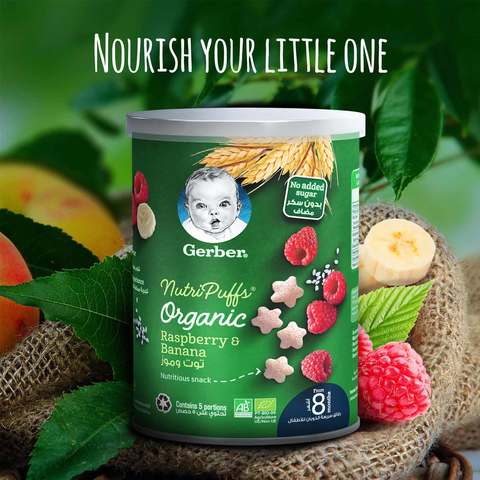 Gerber Organic Nutripuffs Raspberry And Banana Green 35g