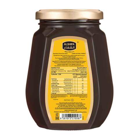 الشفاء عسل الغابة السوداء 500 جرام