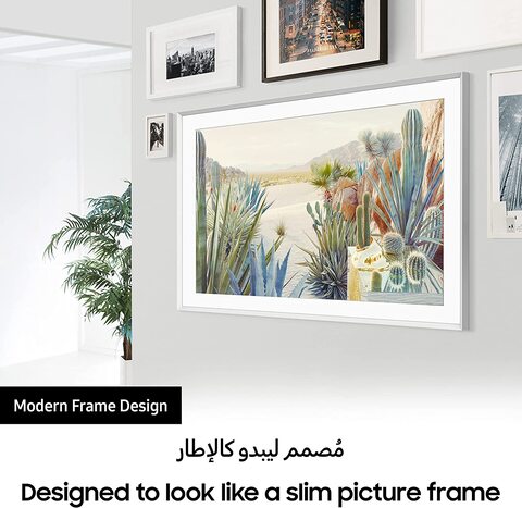 Modern deals photo frame