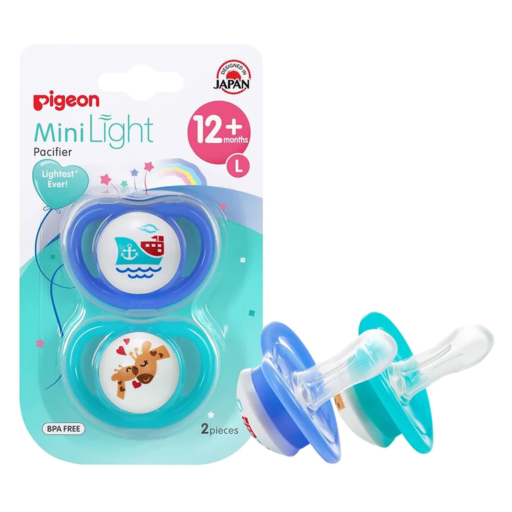 Average price best sale of pacifier