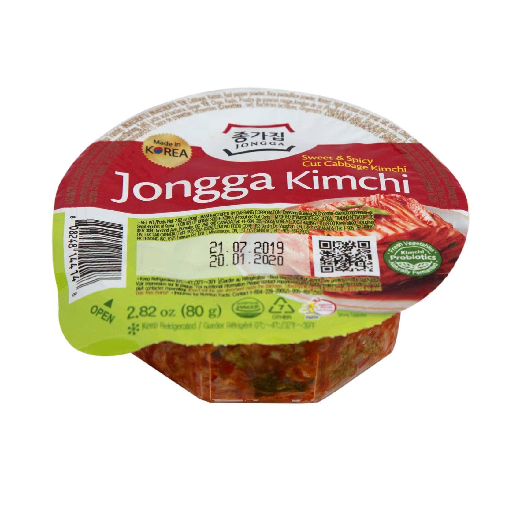 Buy Chongga Cabbage Kimchi 80g