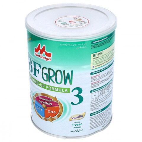 Buy Morinaga Bf 3 Growing Up Formula Vanilla From 1 Year Onwards 900g