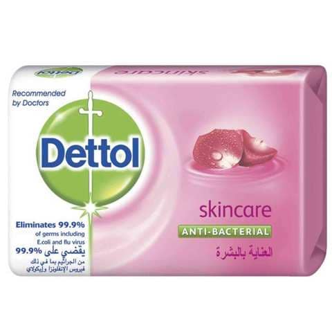 Dettol Soap Bar Skin Care 125 Gram