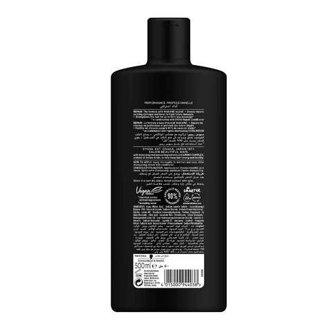 Syoss Repair Shampoo, For Dry and Damaged Hair, 500ML