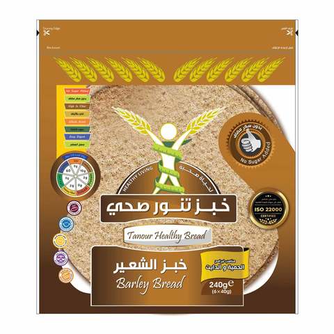 Tanour Healthy Bread Barley Bread 240g &times;6 Pieces