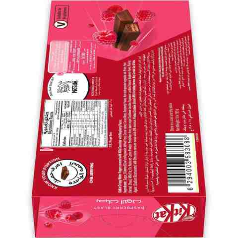 Nestle KitKat Raspberry Chocolate Bar 19.5g Pack of  18